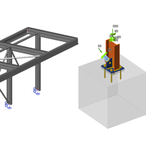 tutorial for scia engineer bim link for steel connection design 1